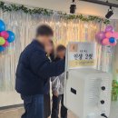 스냅샵