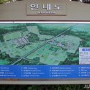 제주목장 이미지