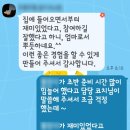 쌍문성원 | [공지] [쌍문동 논술] 특별한 여름날. 생각이 자라고, 말이 즐거워지는 필리아 독서 토론 캠프