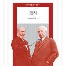 예술세계