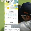 홈런짱 야구연습장(이천점) 이미지