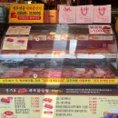 포석로9-2(서) | 길거리 황리단길 간식 먹거리 경주대게닭강정 추천