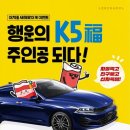 이차돌 이미지