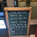 진주냉면본점 이미지