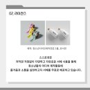 상업용 74 이미지