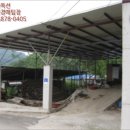 동림리(상동림) 이미지