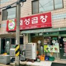 대치1길 이미지