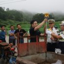 김천시구성면임천보건진료소 이미지