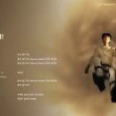 헤브어굿데이 이미지