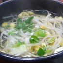 산오징어나라 이미지