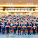 ㈜디알종합건설 이미지