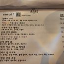 비스트로출출 이미지