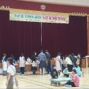 노안남초등학교 이미지