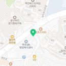 옵티마명성약국 이미지