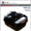우일공구