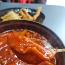 양지떡볶이