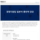 우진공업(주) 이미지