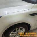 미광카외형복원