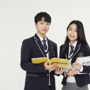 더채움입시학원