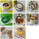 마방로4길 28 (1) | 평택레터링케이크 제이델링 평택점 크리스마스 딸기케이크 후기