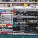 천도여관 이미지