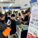 가족사랑축산물