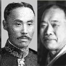 ◆ 한국인을 일본인으로 만들려 한 ‘조선반도사’ 편찬