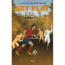 지식날개