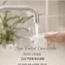 해오름반점 | 판촉물,홍보물,인쇄물, 화이트 10매 물티슈