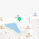 미성건강원