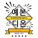 세븐일레븐 창원오거리점 이미지