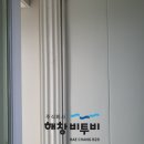 주식회사 삼성전자스타비투비 이미지