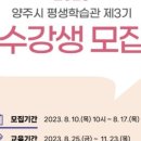 [덕계]창의교구&보드게임 이미지