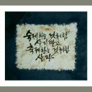 코아루에듀시티2차 이미지