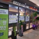 서울시에서 저평가된 오피스텔, 오류동 솔하임 오피스텔, 부담없는 가격으로 투자 가능한 곳입니다. 이미지