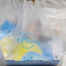 반올림피자샵부곡점