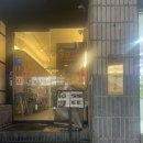 해반천로 | 김해 삼계 맛집 추천, 믹스토랑 플래터+스테이크 먹어본 솔직 후기