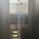 고요의원 | 산성역 포레스티아 피부과 모낭염 치료 후기 - 고요의원