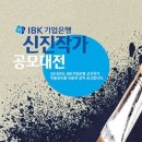 신진기업 이미지