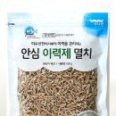 단계유통 이미지