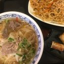 한 치 앞도 모르는 우리지만