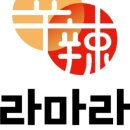 용산-288 이미지