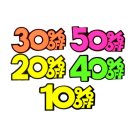 DC마트할인매장 이미지