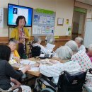 비발디 사계 중 &#39;가을&#39; 음악 감상과 그림 사랑 봉사활동 스냅-참 좋은 요양병원 2019. 10. 4. 이미지