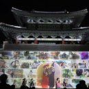 주식회사 성벽 이미지