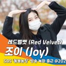 박수영농장 이미지