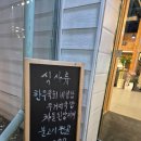 본가암소갈비살 | 군포한우암소본가 육즙 가득한 소고기 한우 맛집