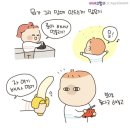 양주어린이서점 이미지
