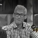 지존당구장 이미지