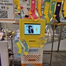 판교로156번길 이미지